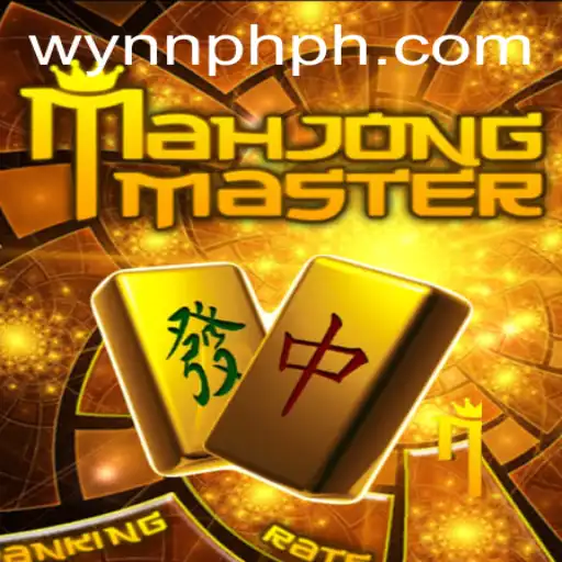 Discovering MahJongMaster: A Deep Dive into the Game and Its Cultural Impact in 2023